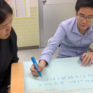 大学升学辅导课程