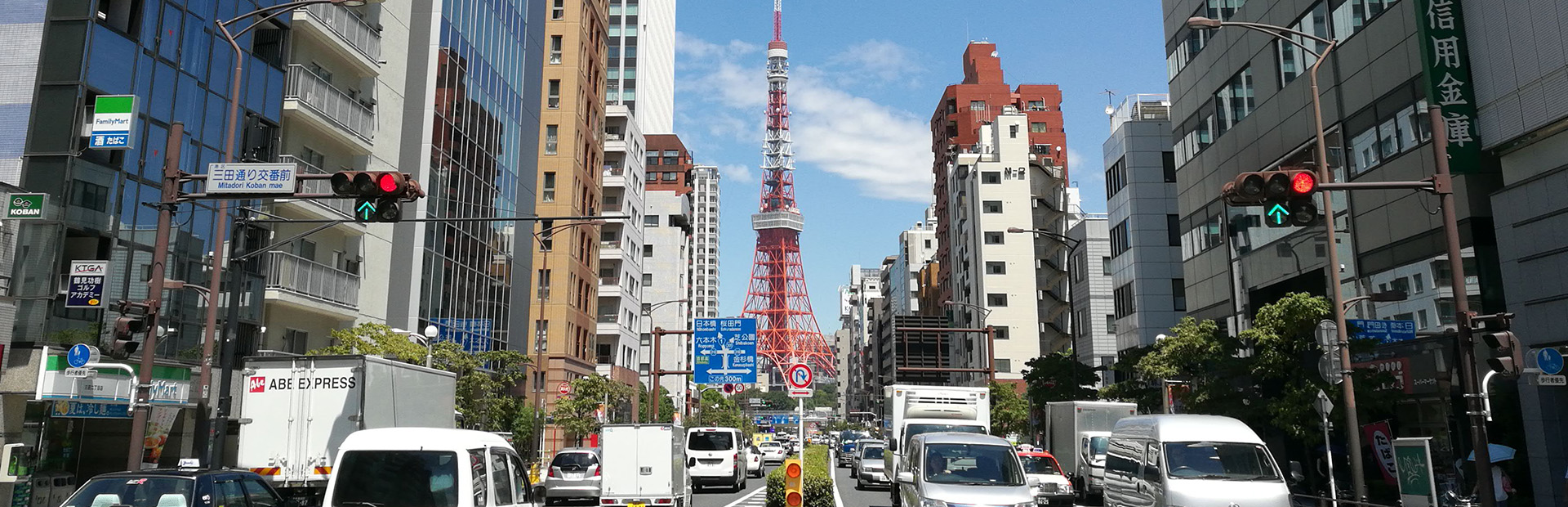 以“就业”为最终目的新型日本语学校